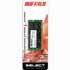 2048MB DDR2 667 1x200 DIMM CL4 Buffalo Select